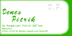 denes pitrik business card